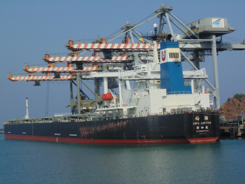 M.V.Cape Jupiter
